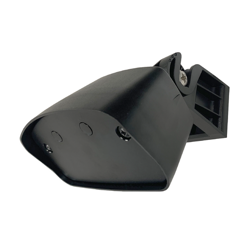 Raven/MWave Directional Microwave Motion Sensor